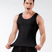 Camiseta modeladora de emagrecimento para homens, espartilho de vestir, camisa slim para controle da barriga, cinta de cintura, colete de emagrecimento 2024 - compre barato