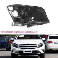 GLA Back shell Headlight black base Lens lamp rear case Black back shell  lens lampshade for Mercedes-Benz GLA200 GLA220 GLA260 2024 - buy cheap