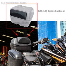 Suitable For B360 B32 E43 tail box cushion backrest motorcycle tail box special 2024 - buy cheap