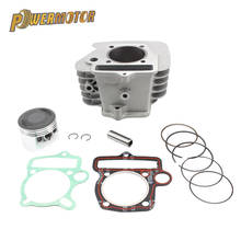 56mm Engine Cylinder Piston Ring Gasket Kit For YX140 YX 140cc Thumpstar Quad ATV Go Kart Dune Buggy Pit Bike 2024 - buy cheap