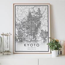 Kyoto japão mapa da cidade nordic sala de estar decoração cartaz da lona moderna casa decoração arte impressão pintura 2024 - compre barato