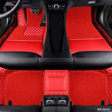 MAITKOHI пользовательский автомобильный напольный коврик для Changan все модели CS75 CS35 CX20 CX30 CS15 CS95 CS55 автомобильные коврики для ног 2024 - купить недорого