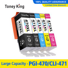 Toney King для Canon PGI-470 CLI-471, чернильный картридж для Canon PGI 470 CLI 471 PIXMA MG6840 MG5740 MG 6840 MG 5740 TS5040 TS6040 2024 - купить недорого