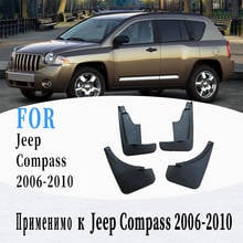 Para-lamas jeep compass 2006-2010, guarda-lamas para carros, 4 peças 2024 - compre barato