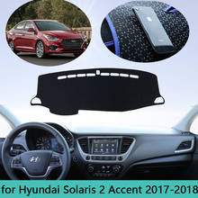 Тачскрин на приборную панель автомобиля, не скользит, светильник, коврик для Hyundai Solaris 2 Accent HC 2017 2018 2024 - купить недорого