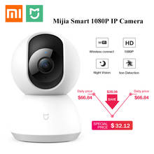 Ip-камера Xiaomi Mijia для системы видеонаблюдения с углом обзора 360 градусов и поддержкой Wi-Fi, 1080P 2024 - купить недорого
