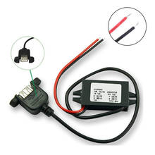Módulo reductor con adaptador de corriente para coche, convertidor de potencia de 12V a 5V, 3A, 15W, USB 2024 - compra barato