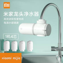 Xiaomi Mijia-purificador de agua para grifo, filtro de agua para grifo, oficial, 11 etapas 2024 - compra barato