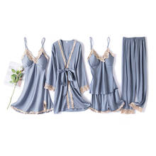 Conjunto de pijama de encaje para mujer, ropa de dormir de satén, Kimono Sexy, para primavera y verano, novedad, 5 unidades 2024 - compra barato