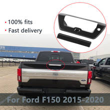 Задняя дверная ручка крышки багажника захватить украшения Накладка для Ford F150 F-150 2015 2016 2017 2018 2019 2020 2021 из АБС-пластика для вагонетки с противовесом 2024 - купить недорого