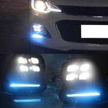 CSCSNL 1 Set For Chevrolet Cavalier 2016 2017 2018 Daytime Running Lights Turn Signal Fog Lamp Cover 12V ABS LED DRL Car Styling 2024 - buy cheap