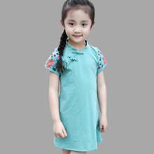 Summer Dresses For Girls Cotton Children Clothing Flower Embroidery Girl Dress Teenage Kids Girls Dresses Baby Clothes 2024 - buy cheap
