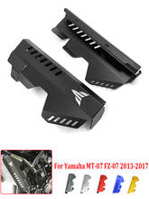 Cubierta de rejilla para radiador lateral de motocicleta, accesorio Protector de MT-07 para Yamaha MT07 MT 07 FZ07 FZ 07 2013-2017, FZ-07 2024 - compra barato