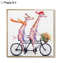 Pintura abstrata moderna de girafa para decoração, 2 vidros pintados à mão, bicicleta, pintura a óleo sobre arte em tela 2024 - compre barato