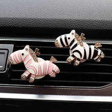 Cute Zebra Auto Fragrance For Car Vent Clip Air Freshener In Auto Interior Decoration Car Aroma Diffuser Car Accessories Girls 2024 - buy cheap