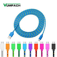 VumpachFor Apple USB Charging Data Cable For iPhone X 7 6 8 6S 5S Plus XS MAX XR For iPad Mini IOS 12 8 Pin Fast Charge Cables 2024 - buy cheap