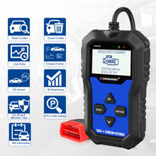 Автомобильный двигатель KONNWEI KW350 V007 OBD2, диагностический инструмент, контрольный двигатель, ABS, подушка безопасности, для автомобилей серии VW / Audi / Skoda / Seat 2024 - купить недорого