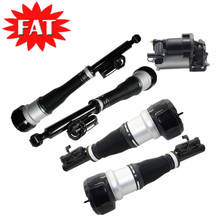 5 PCS Front Rear Shock Absorber Air Suspension Compressor For Mercedes S Class W221 S350 S500 2213209313 2213205513 2213205613 2024 - buy cheap