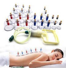 2019 latest 12/24pcs/set Vacuum Cupping Device Suction Cups Medical Sucker Magnetic Treatment Apparatus Banks Body Massage Cans 2024 - buy cheap