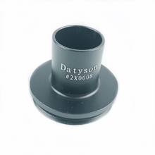 Datyson 23.2mm Interface M42 Microscope Accessories SLR Camera Photography Adapter Datyson2X0008 2024 - buy cheap