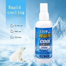 100ml Quickly Cooling Agent Aroma Clothes Vehicle Ice Spray Summer Refrigerant  For Clothes Car Seats Air Cooling Agent 2024 - buy cheap