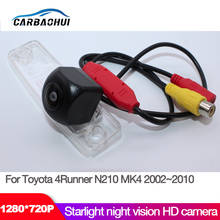 Cámara de visión trasera para coche Toyota 4runner N210, MK4, 2002 ~ 2010, CCD, HD, visión nocturna, impermeable, de alta calidad 2024 - compra barato