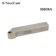 Nicecutt Lathe Tools SSSCR External Turning Tool Holder For SCMT Turning Insert Blade инструменты Freeshipping 2024 - buy cheap
