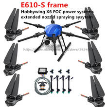 EFT-Marco de Dron agrícola con sistema de energía X6, E610-S, 10L, 10KG, plataforma de vuelo plegable, DIY, E610S 2024 - compra barato