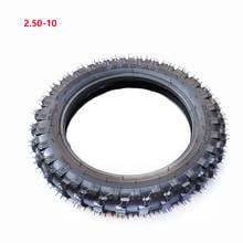 2.50-10 Front Or Rear Wheel Tire Outer Tyre 10 inch tires 10" Fit for  off road Motorcycle Motocross Dirt Pit Bike 2024 - buy cheap