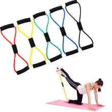 8 Shaped Elastic Rubber Loop Pull Rope Sports Rubber Bands Tension Chest Harness Expander Band Yoga Pilates Fitness Belt 2024 - buy cheap
