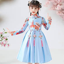 Satin Formal Dress for Girls Chinese Style Wedding Princess Children Xmas Gift Prom Girls Dresses Party Kids New Year Clothes 2024 - buy cheap