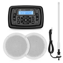 Rádio e receptor de áudio estéreo para carro, receptor de áudio à prova d'água com bluetooth, reprodutor de mp3 + caixa de som marinho de 4 polegadas + antena fm para rv atv utv iate 2024 - compre barato