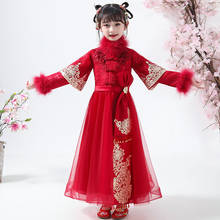 Vestido de flores Han Fu para niña, bata draturgica china tradicional, vestidos bordados antiguos, vestido de Año Nuevo 2024 - compra barato