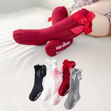 Meias fofas unissex para crianças, meias para meninos e meninas, meias de algodão macio 2024 - compre barato