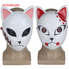 VEVEFHUANG demonio asesino Kimetsu No Yaiba máscara Kamado Tanjirou Cosplay Fox accesorio máscara de PVC hecho a mano máscara Japón Anime 2024 - compra barato