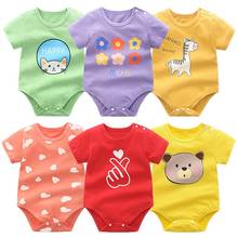 Ins Summer Newborn Baby Clothes 2022 Cotton Baby Boys Girl Bodysuit Toddler Twins Cartoon Short Sleeve Clothing Jumpsuits Infant 2024 - buy cheap