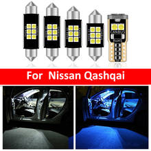 Kit de lâmpadas led para interior automotivo, 13 peças, luz branca de gelo, para nissan fo qashqai j10 j11 2016-2018, mapa, porta-malas 2024 - compre barato