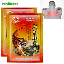 8/16pcs Tiger Balm Patch Pain Relief Plaster Body Rheumatoid Arthritis Rheumatoid Sprain Health Care Lumbar Meridians Paste 2024 - buy cheap