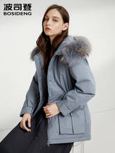 BOSIDENG women's slim down jacket female new winter real fur hooded warm coat B90141340 2024 - buy cheap