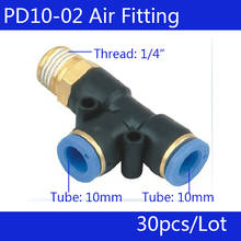 Free shipping 30Pcs PD10-02, Pneumatic 1/4" Thread 10mm One Touch Push In T Joint Quick Fittings 2024 - buy cheap