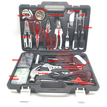 44/1Car Repair Tool Set Hand Tool Set General Household Repair Tool Kit with Plastic  Storage Case Socket Wrench Screwdriver 2024 - buy cheap