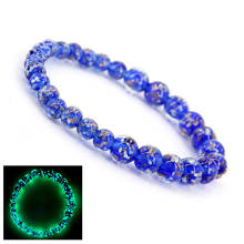 Women's Bracelet luminous glass beads stone Glow in the dark Crystal ball Fashion jewelry Bracelets elastic party giving gifts 2024 - buy cheap