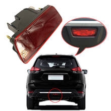 Luz trasera roja para Nissan x-trail T32 Rogue 2014-2020, accesorios de coche, Reflector central de parachoques trasero 2024 - compra barato