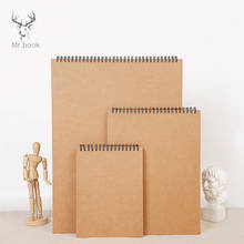 A3 A4 A5 Sketchbook Diary for Drawing Painting Graffiti Kraft Paper Cover Sketch Book Memo Pad Spiral Notebook School Supplies 2024 - buy cheap