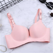 New Arrival 6 Color Soft Breathable Lingerie Women's Back Bra Gathered Simple Solid Color Bra Sexy Seamless Girl 2024 - buy cheap