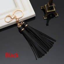 Leather Tassel Women Keychain Bag Pendant Alloy Car Bag Hanging Pendant Ornaments Gift For Women Girls Trinket 2024 - buy cheap