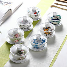 160ml estilo chinês gaiwan cerâmica porcelana apliques emboss flor chá tigela com tampa pires kit drinkware chá tureen 2024 - compre barato