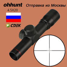 ohhunt 4.5x20 Hunting Rifle Scope Tactical Optical Sight 1 inch Compact P4 Reticle Riflescope With Flip-open Lens Caps and Rings 2024 - buy cheap