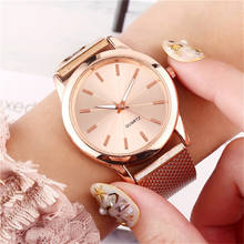 Relojes de lujo para mujer, reloj de pulsera de oro rosa, de cuarzo, de acero inoxidable, sencillo, femenino, 2020 2024 - compra barato
