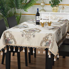 European Luxury Tablecloth Embroidered Rectangular Table Cloth for Weding Banquet Jacquard Table Cover Can Be Customized 2024 - buy cheap